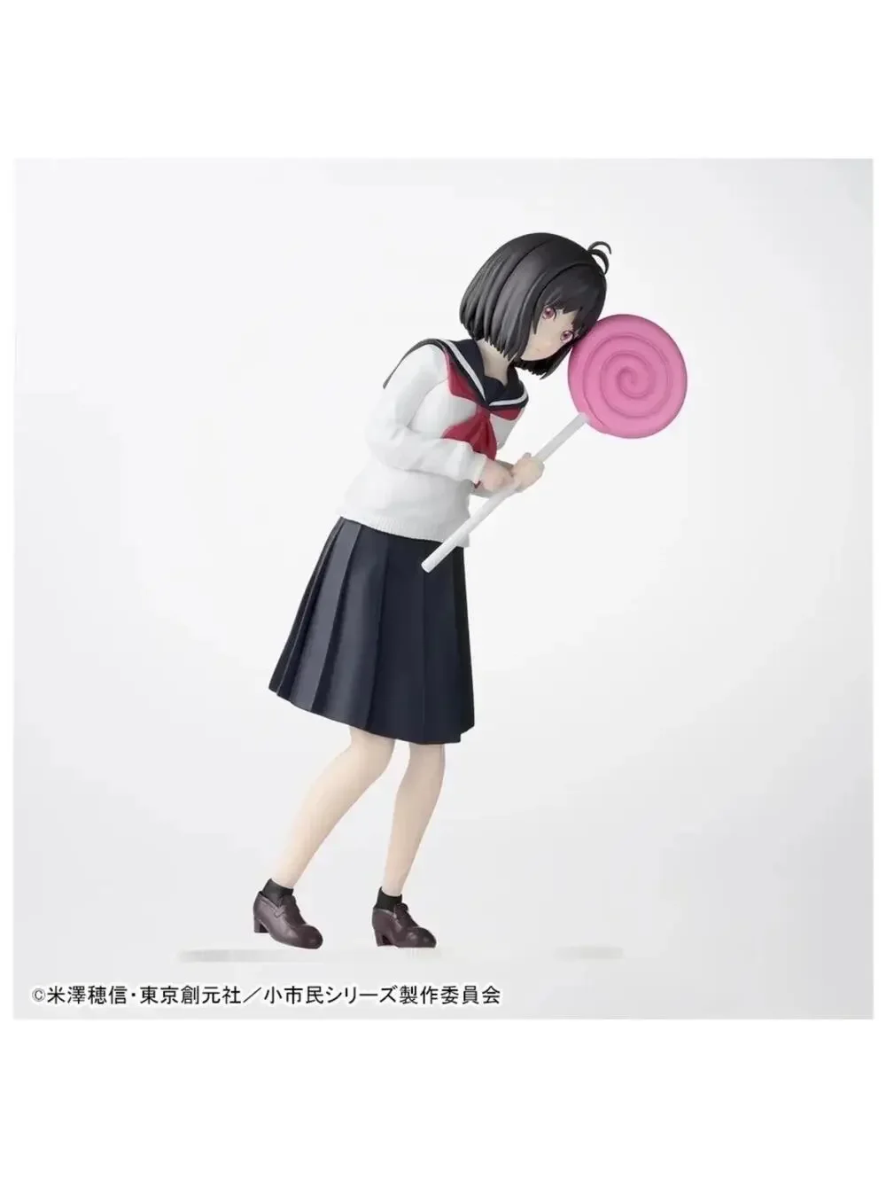 Taito Shoushimin Series Yuki Osanai Desktop NIB Anime School Uniform US Seller